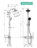 HANSGROHE SHOWERPIPE CROMA 160